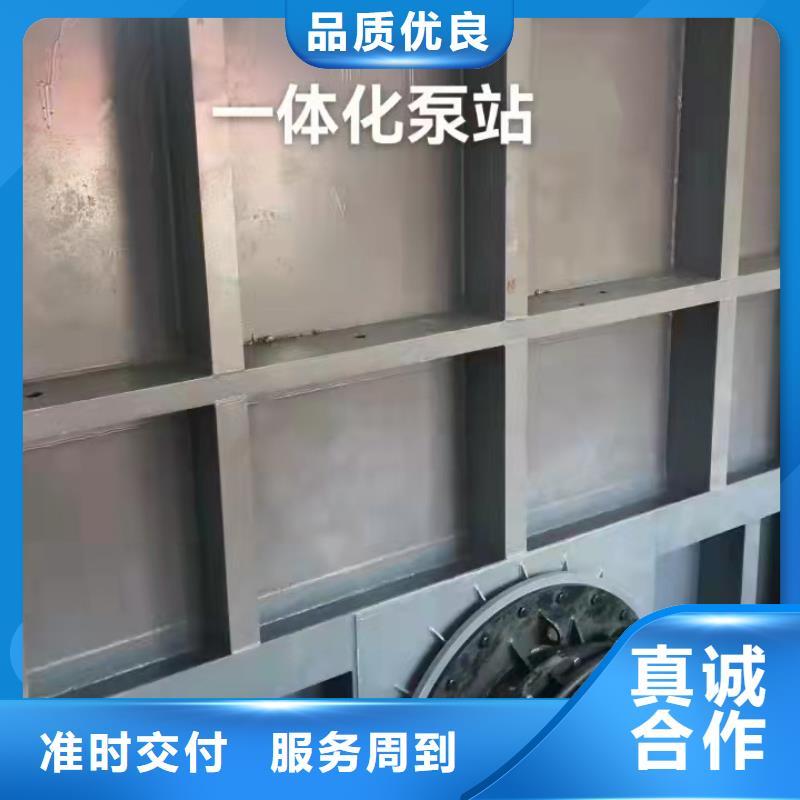 液压折叠坝厂家现货