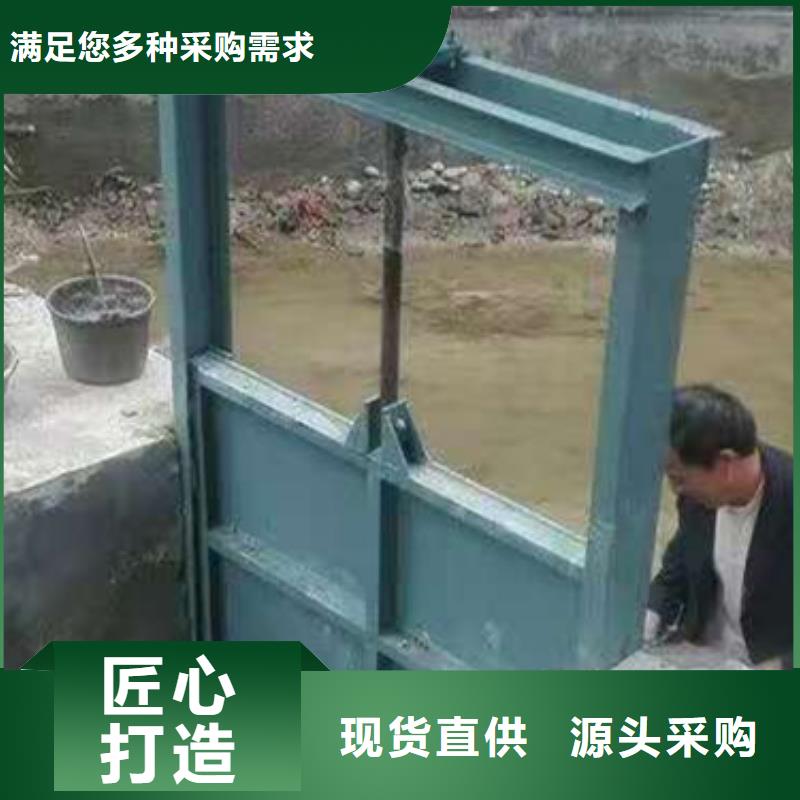 合页钢坝支持定制