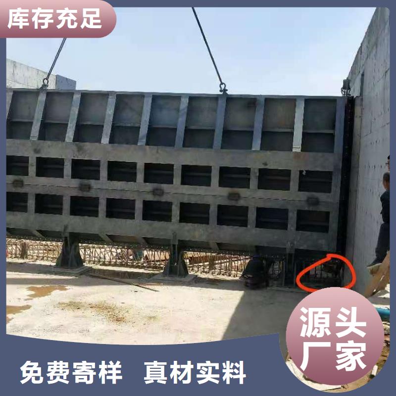 液压折叠坝可定制