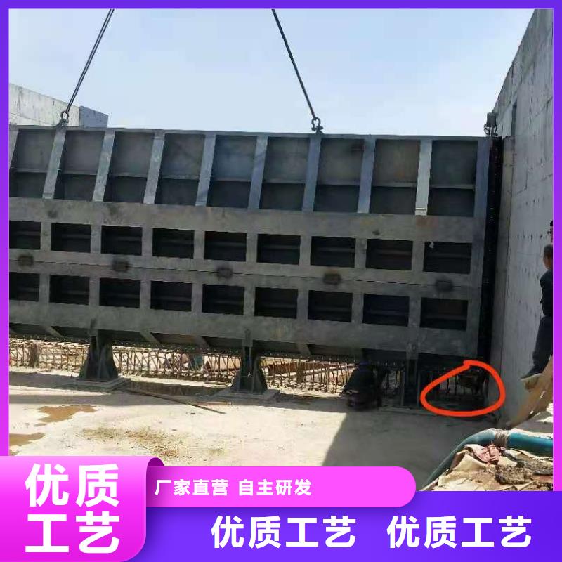 钢闸门多种款式可随心选择