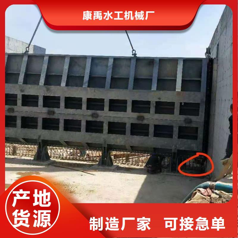 钢坝闸门厂家