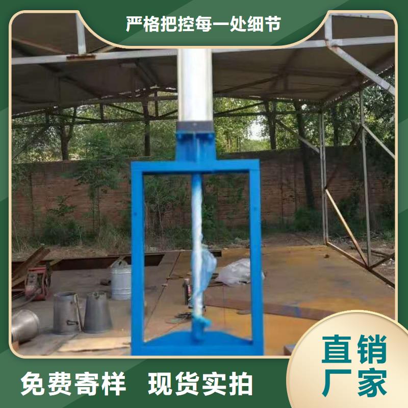 钢闸门厂家直销