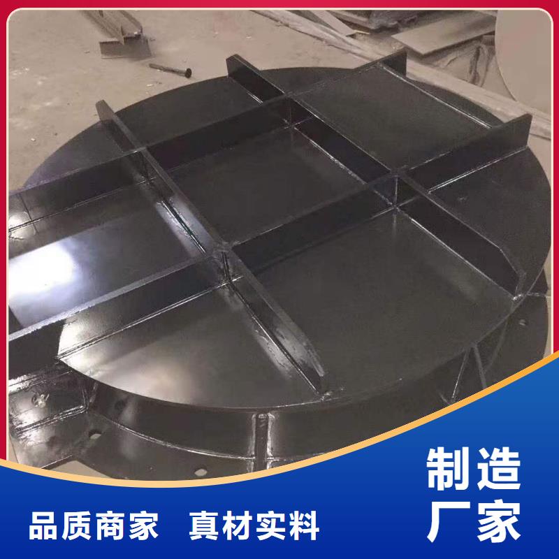 钢闸门价格合理