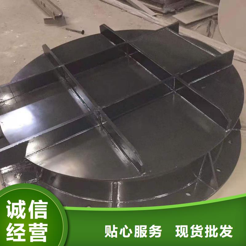 钢闸门_液压钢坝层层质检