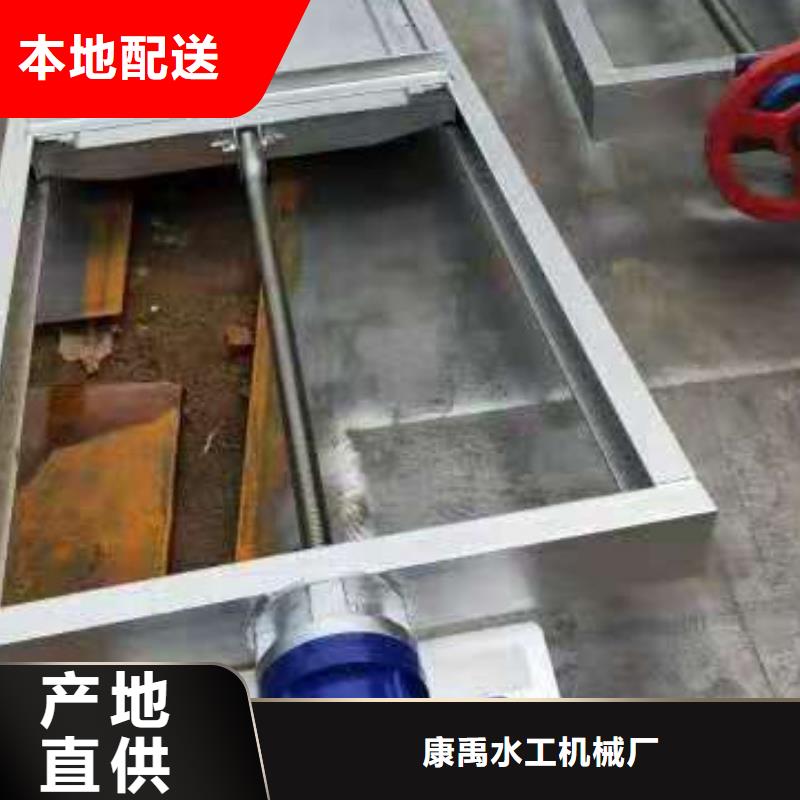 钢坝闸门厂家