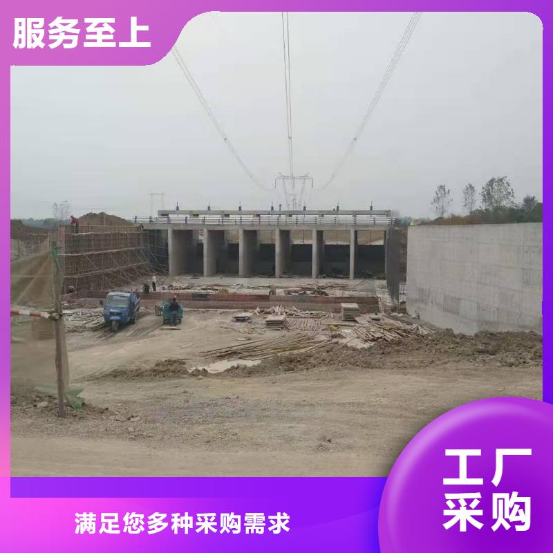  钢闸门用品质说话
