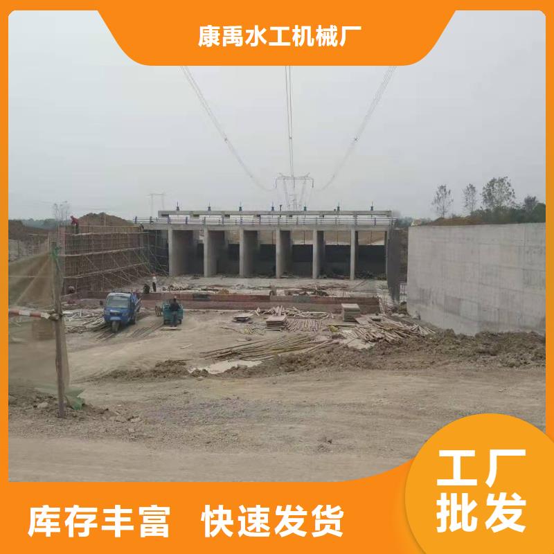 液压折叠坝厂家现货