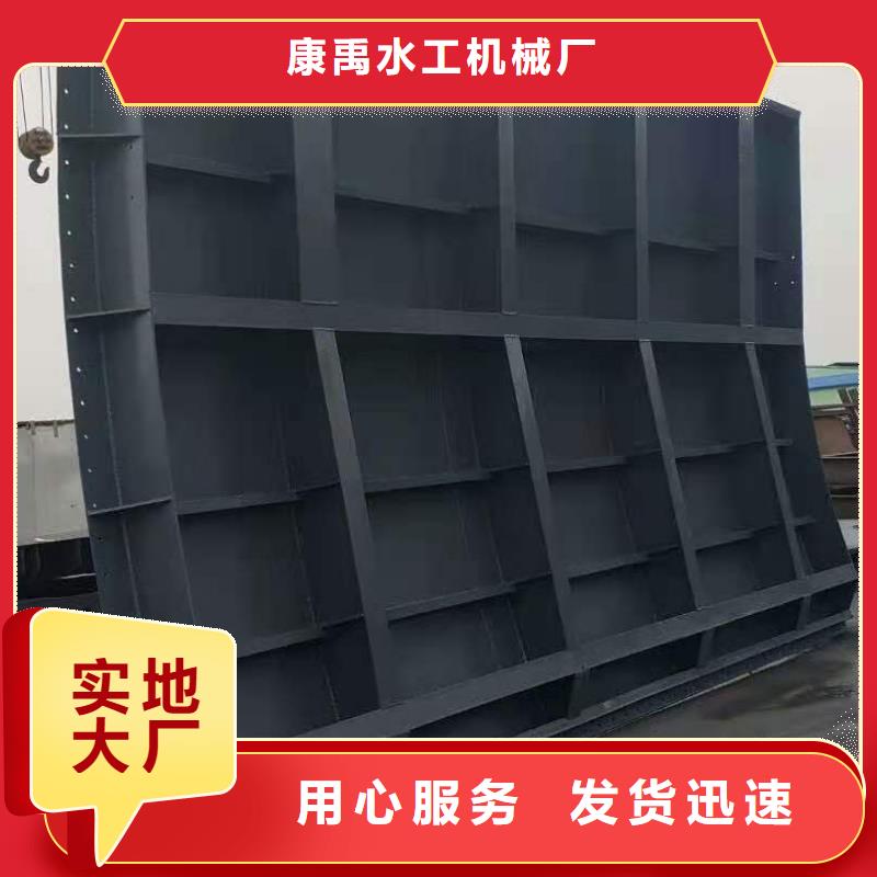 钢闸门铸铁闸门厂家一件也发货