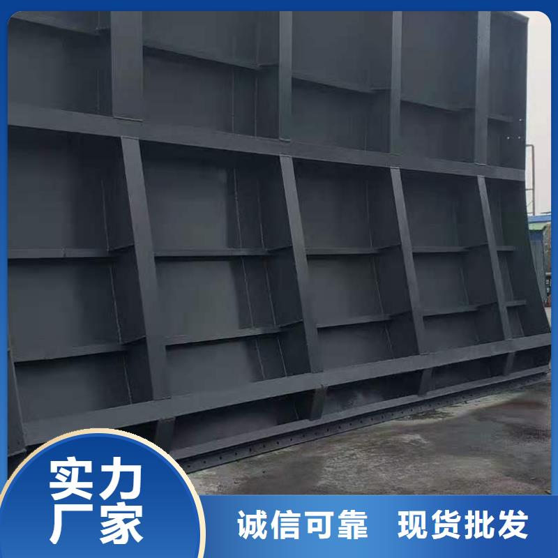 钢闸门铸铁闸门厂家经销商