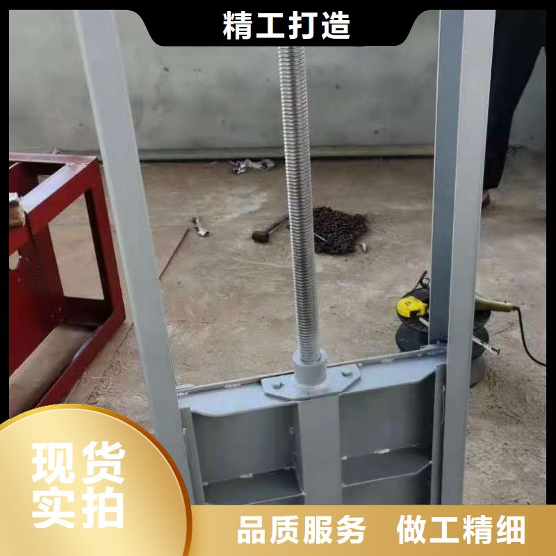 钢闸门产品细节参数