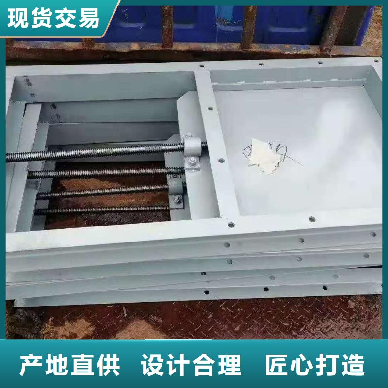 钢闸门定金锁价