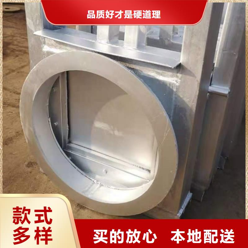 钢闸门_液压钢坝层层质检