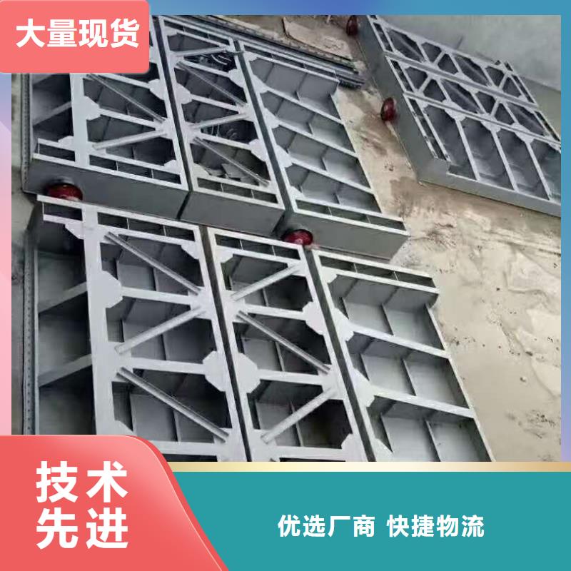  钢闸门源头厂家供应