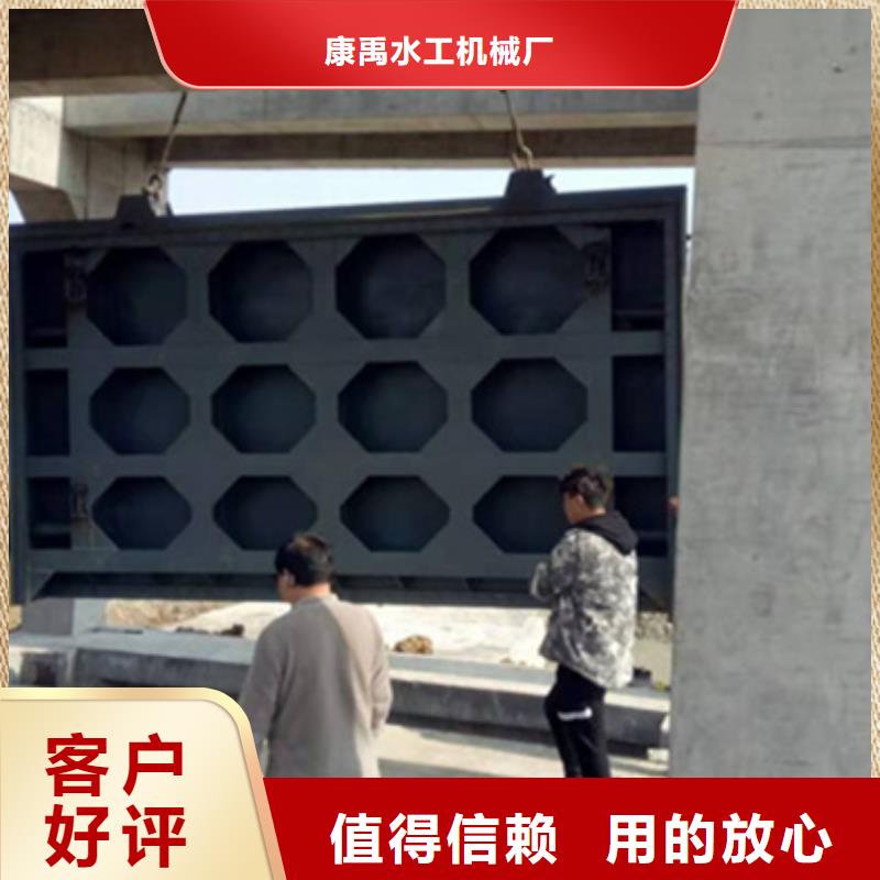  钢闸门的简单介绍