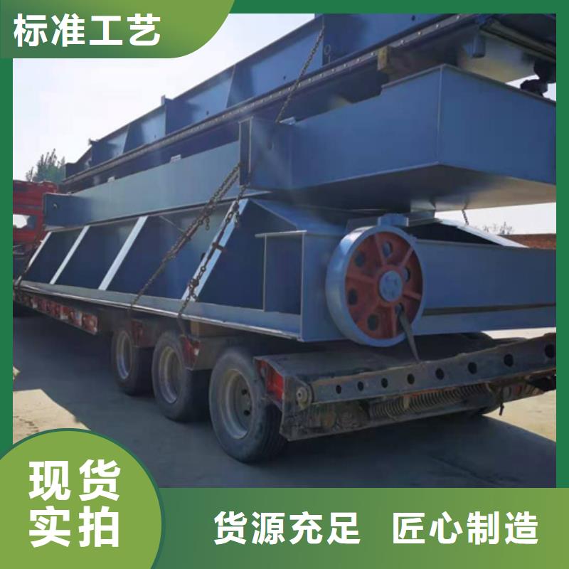 合页钢坝免费指导安装