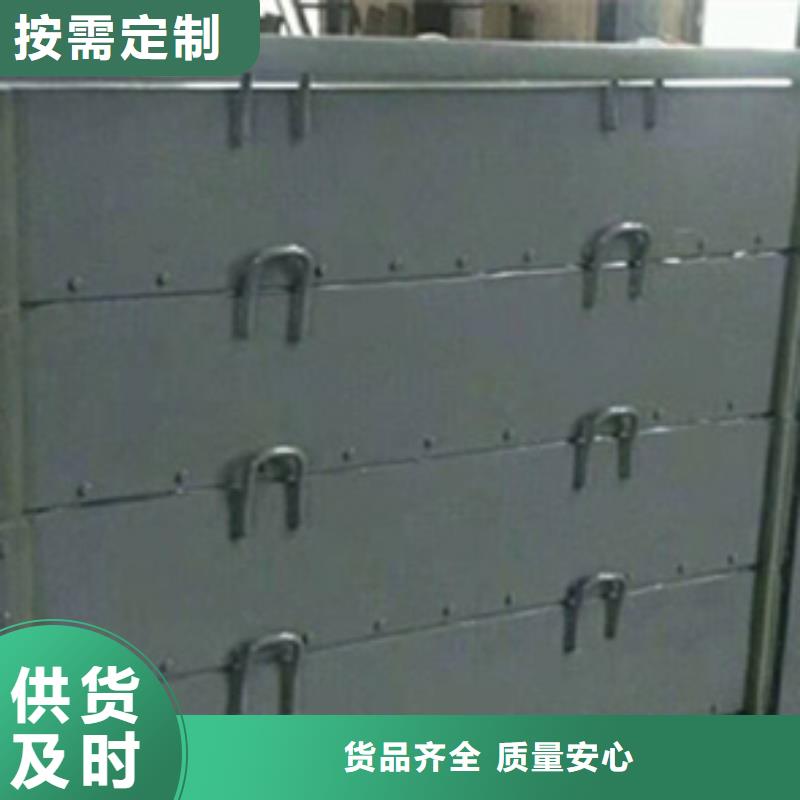 钢闸门定金锁价