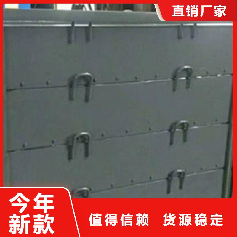 钢闸门严谨工艺