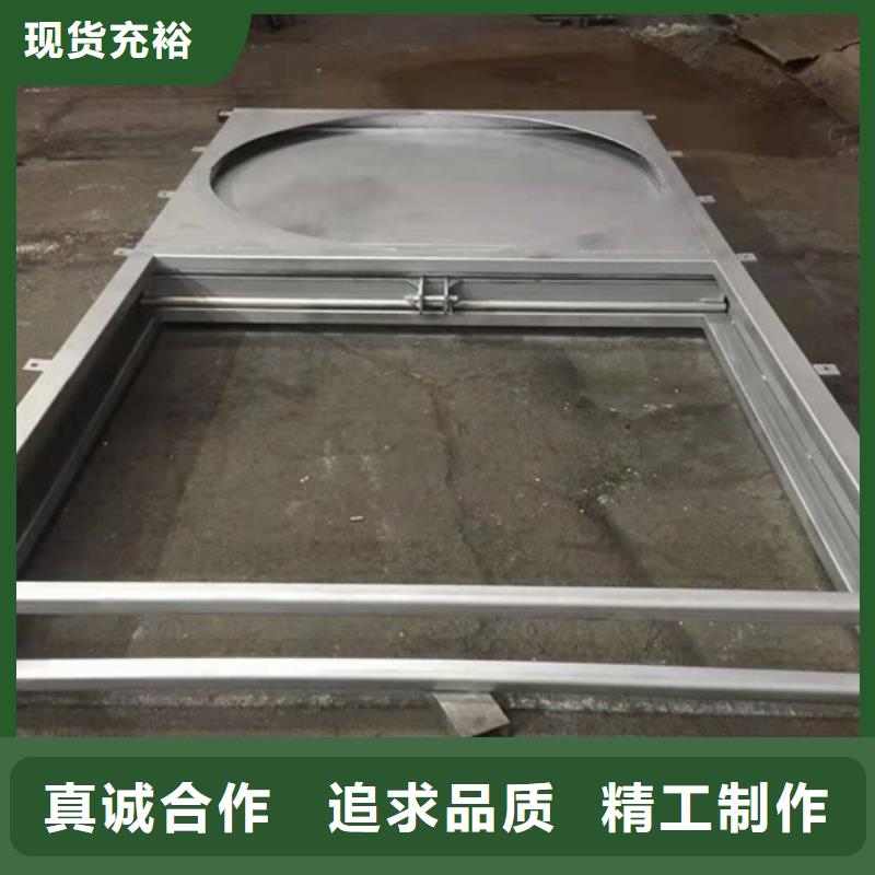 钢闸门价格合理