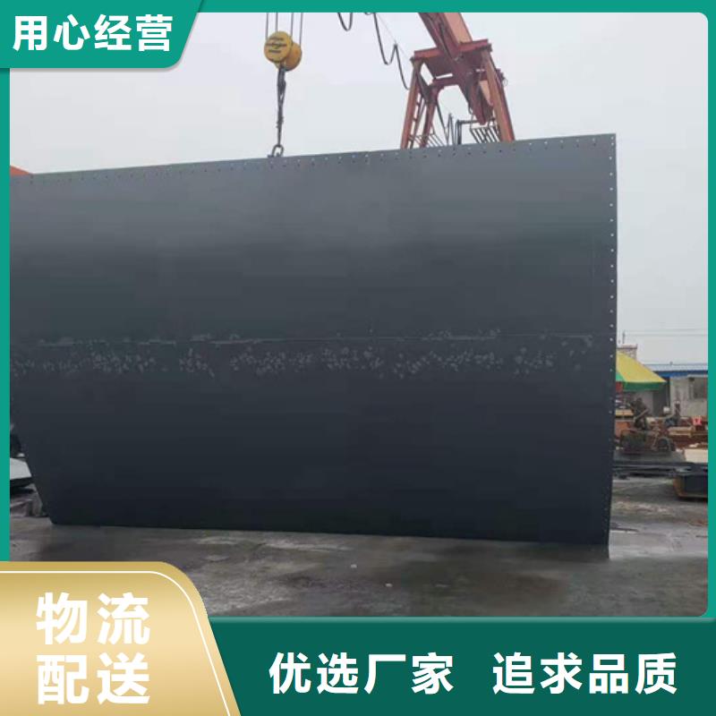 钢制拍门生产厂家