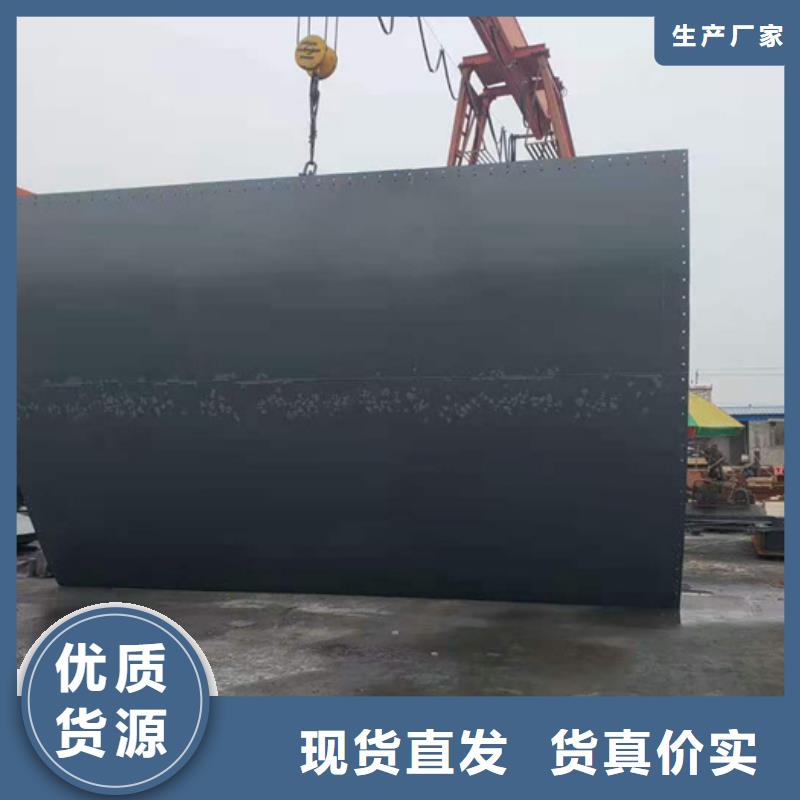 泵站上卧式闸门免费指导安装