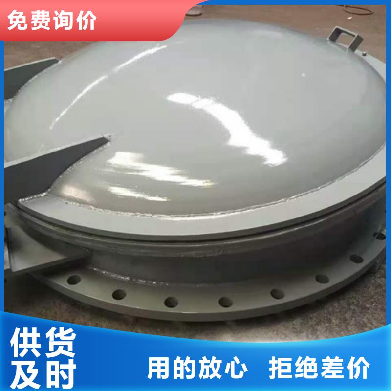 【钢闸门铸铁闸门品质服务】