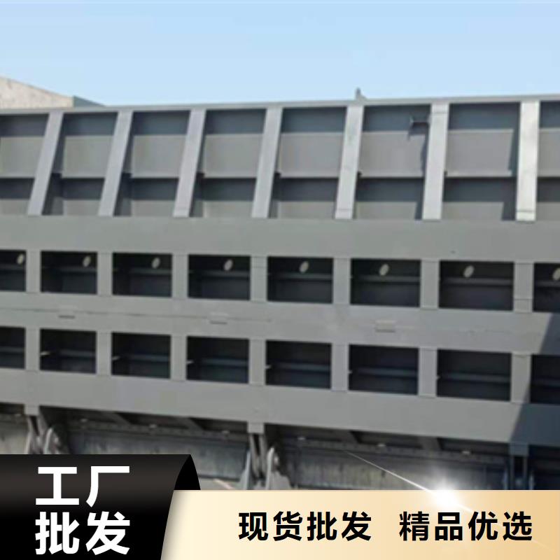液压钢坝工厂直销