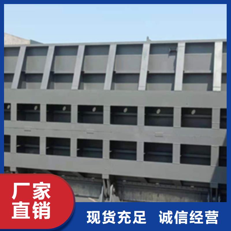 翻板闸门厂家