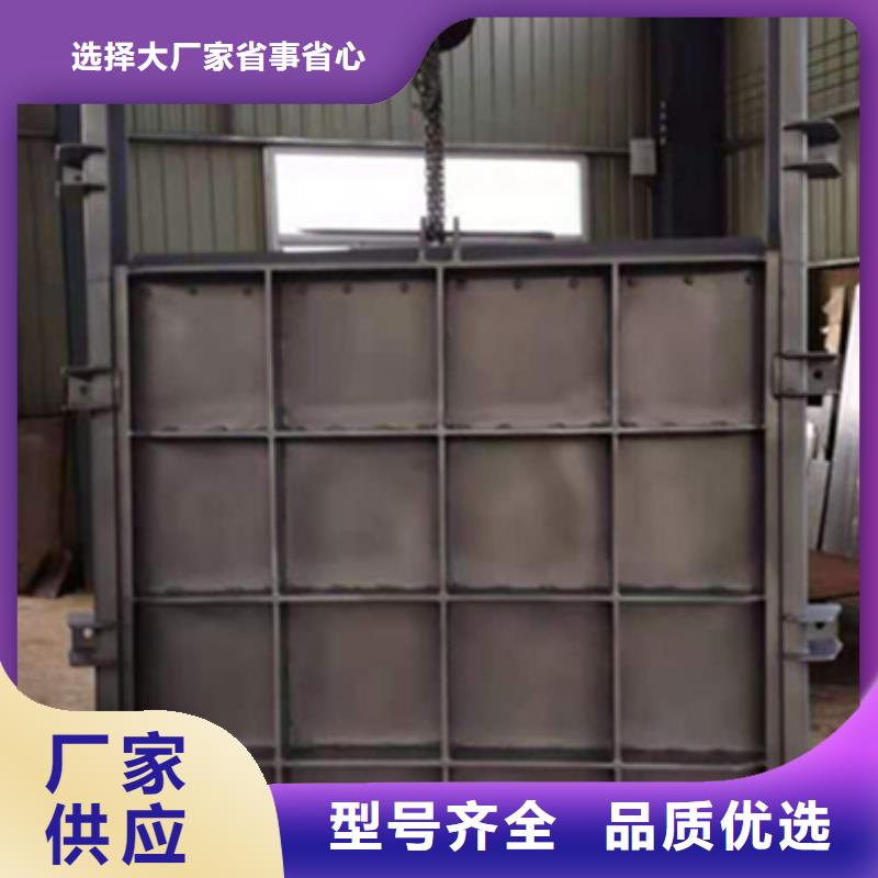 合页钢坝支持定制