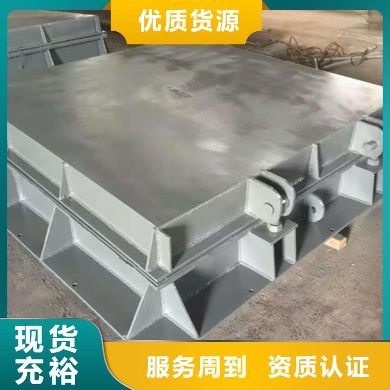 泵站上卧式闸门免费询价
