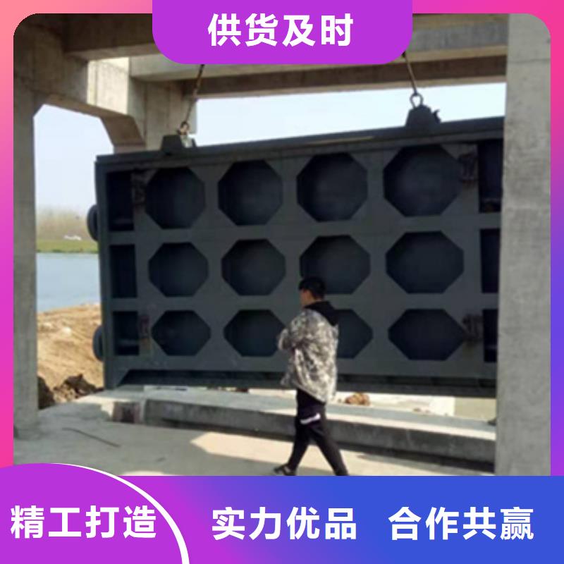 钢闸门严谨工艺