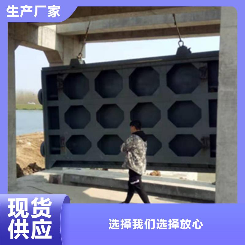 液压钢坝欢迎电询