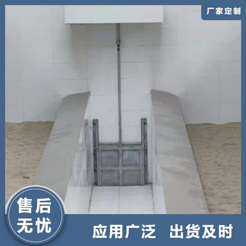 钢闸门_【拍门】细节展示