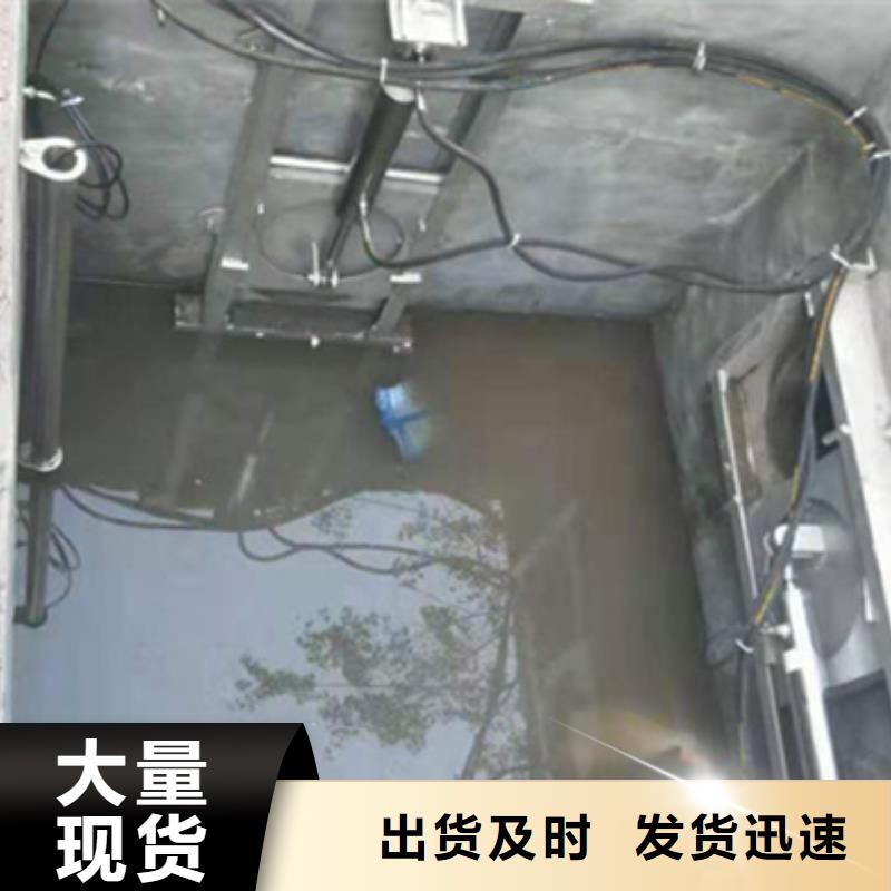液压钢坝免费询价