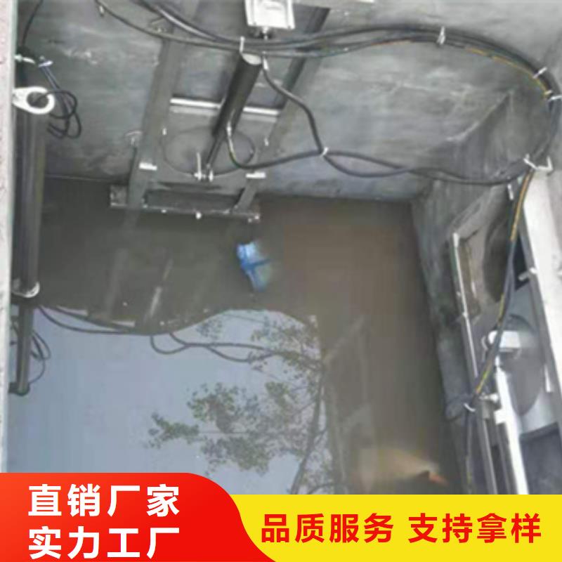  钢闸门源头厂家供应