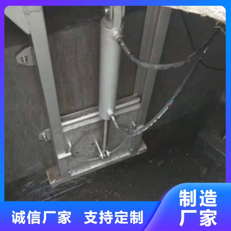钢闸门产品细节参数