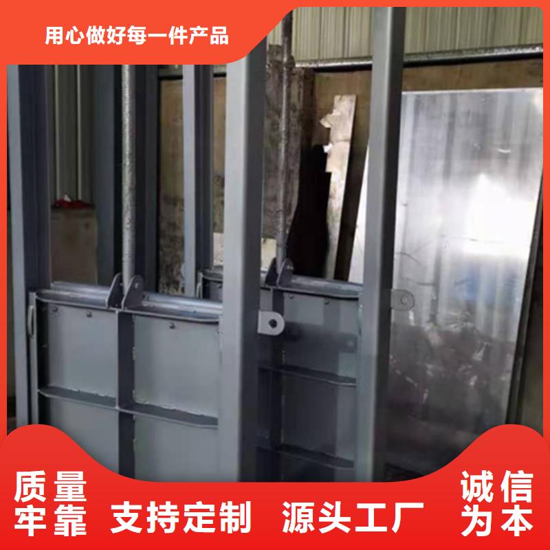 钢闸门价格合理