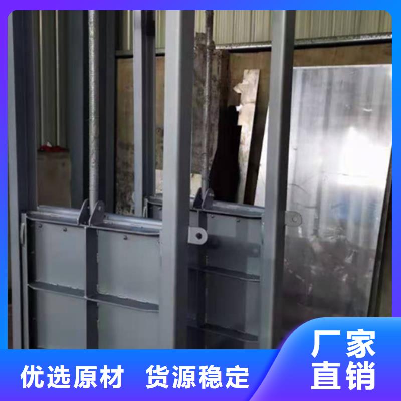 【钢闸门启闭机闸门厂家出货快】