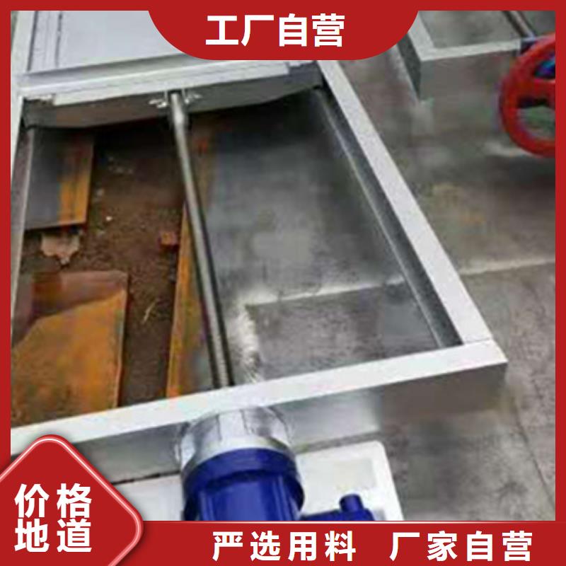 【钢闸门】液压钢坝库存齐全厂家直供