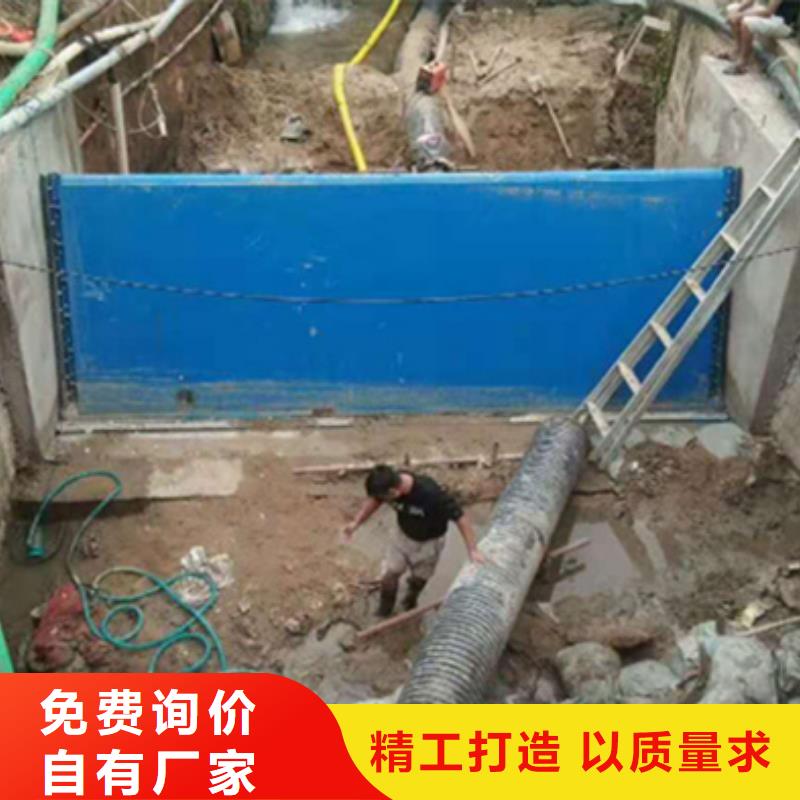 钢坝闸门厂家
