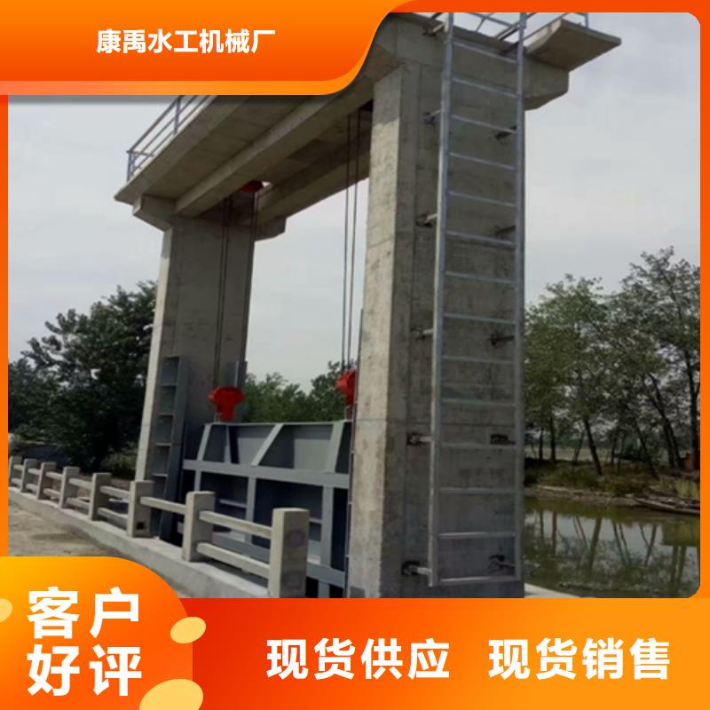 液压钢坝免费询价