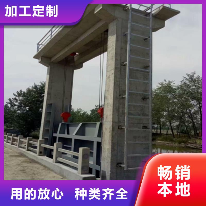 钢闸门铸铁闸门厂家品质无所畏惧