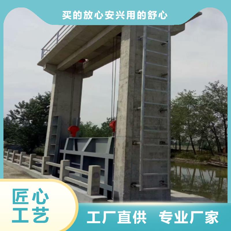 液压钢坝规格齐全