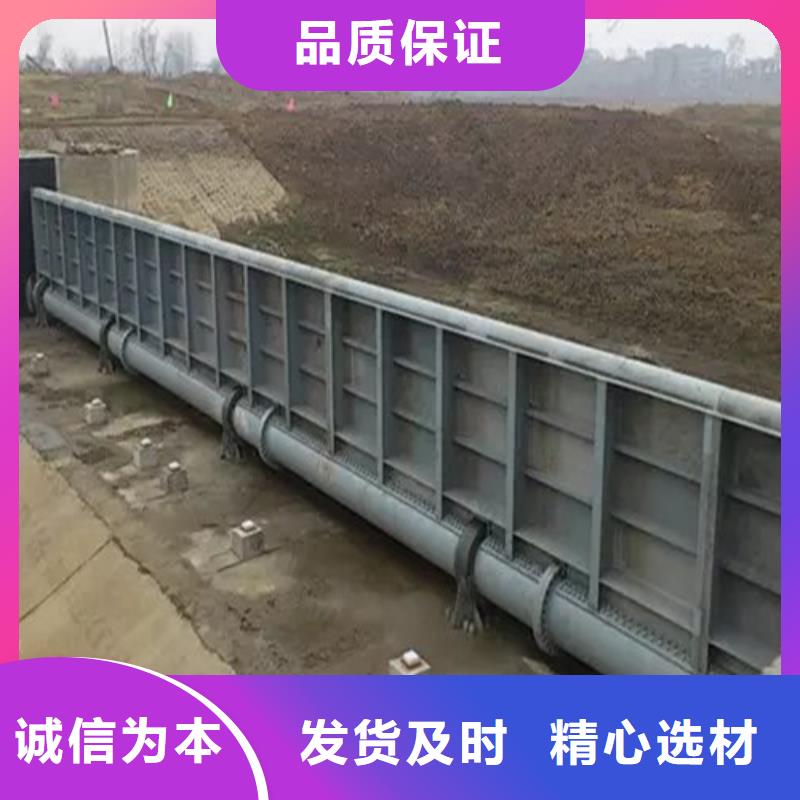 液压钢坝支持定制