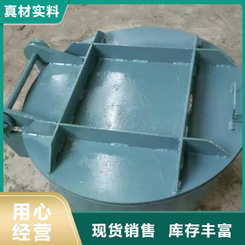 钢闸门启闭机闸门厂家工厂现货供应
