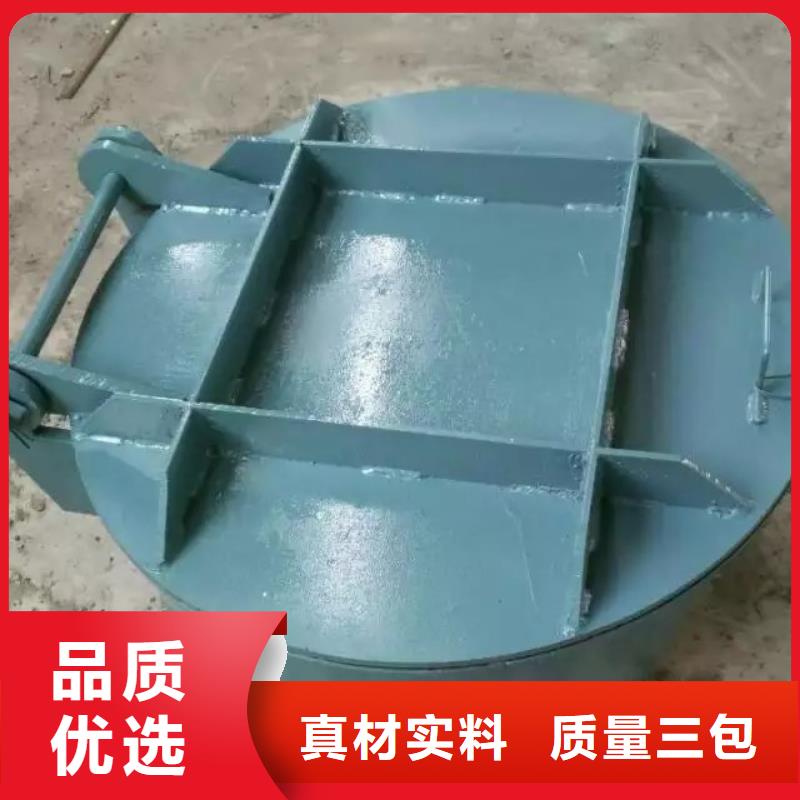 钢闸门工厂直营