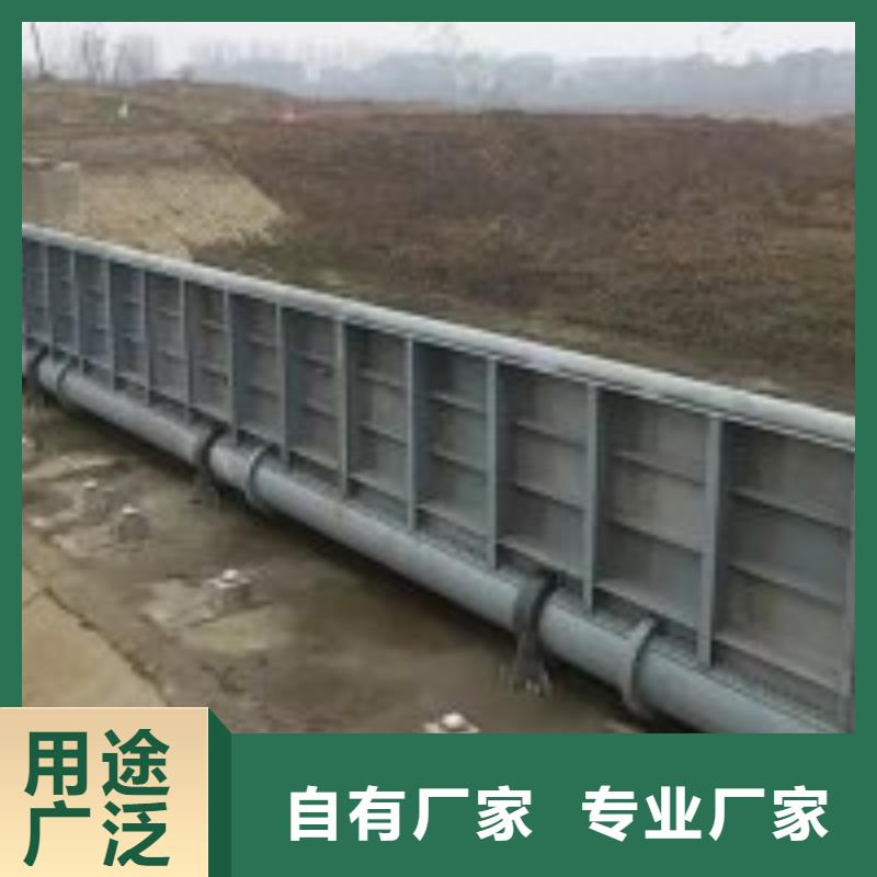 液压折叠坝免费询价