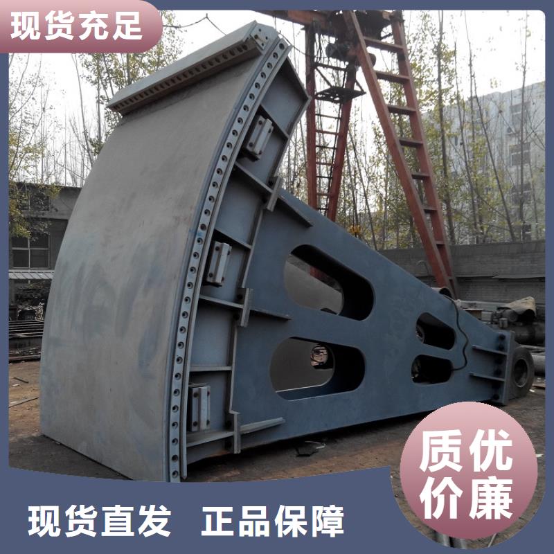 底轴液压闸门免费指导安装