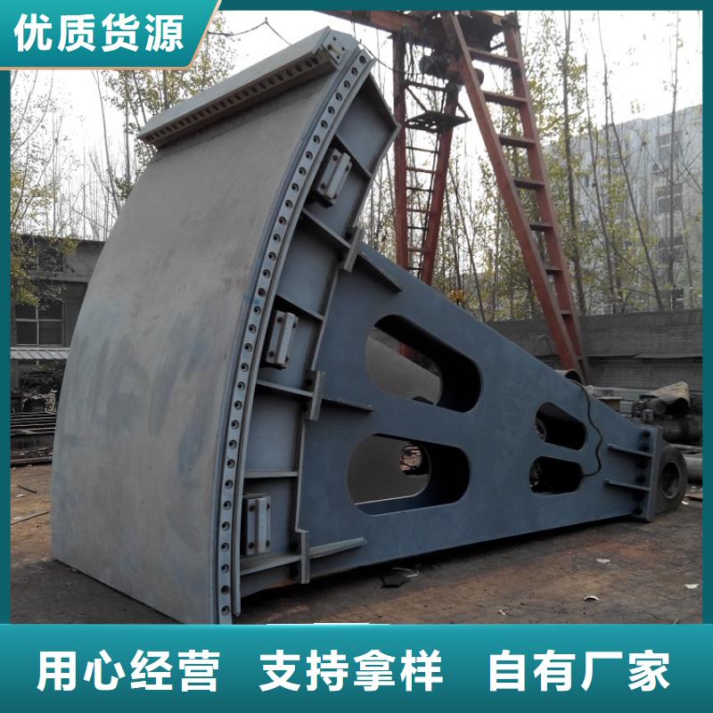 泵站上卧式闸门可定制