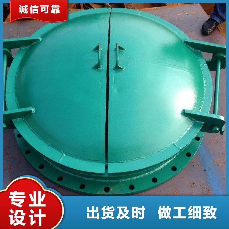 【钢闸门】钢制闸门支持货到付清