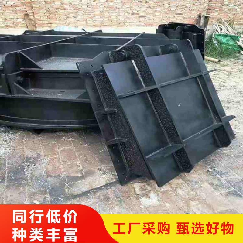 【钢闸门-铸铁闸门厂家满足客户需求】